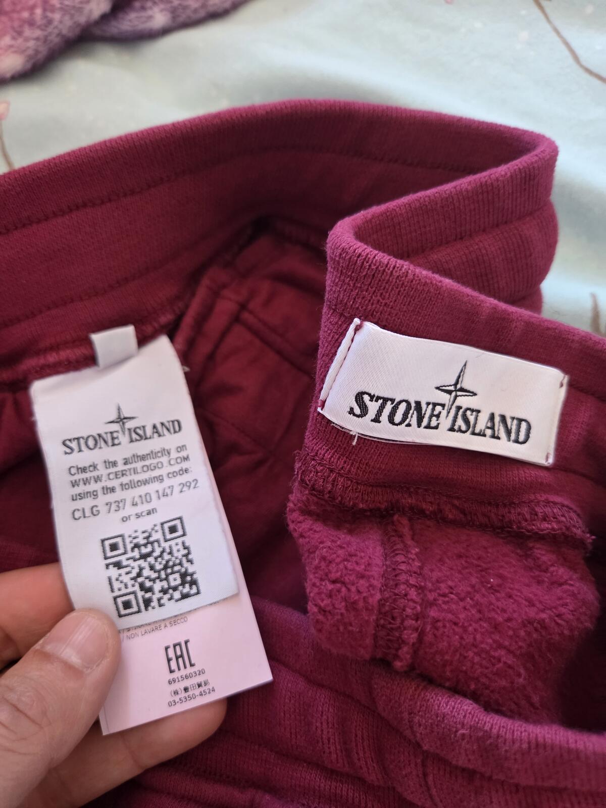 Stone Island Burgundy Cargo Pocket Joggers