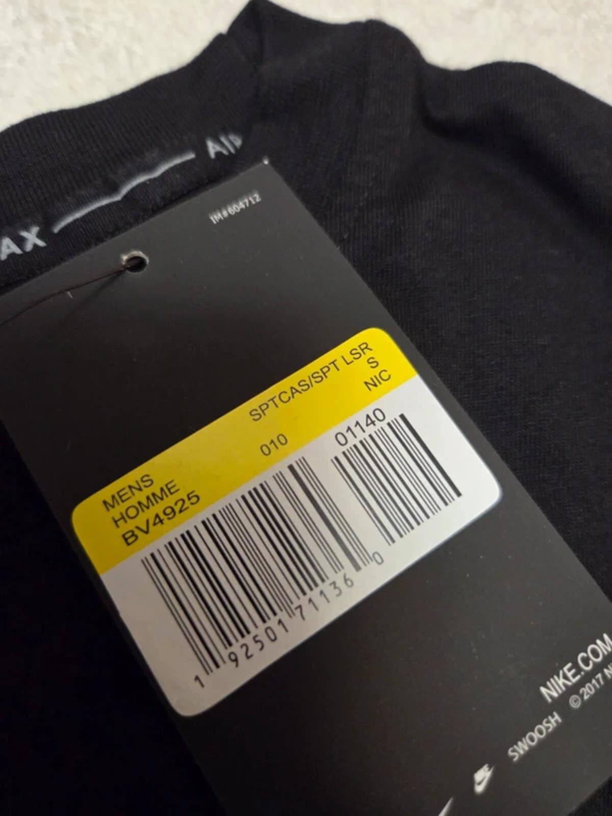 Nike Air Max Black T-Shirt with Logo Print